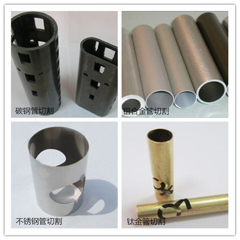 方管激光切割机,方管激光切割,方型管激光切割机