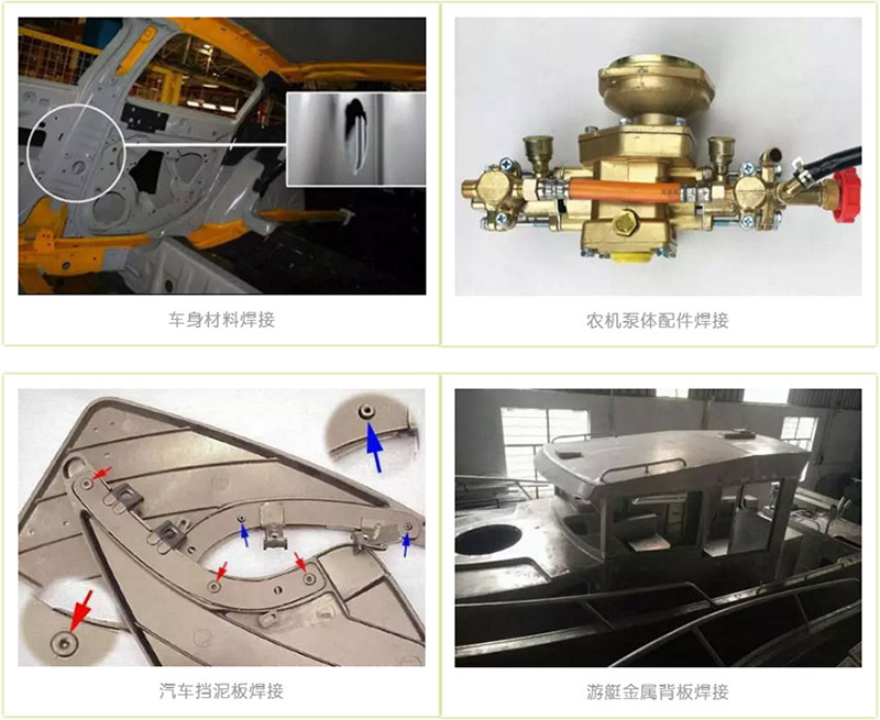 三维机器人光纤激光切割机切割样品图