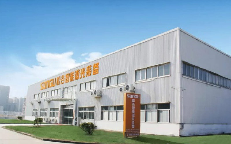 松谷智能装备现代化生产基地,苏州激光智能设备生产厂家