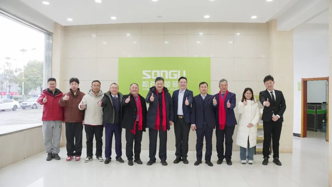 开工大吉万事开门红