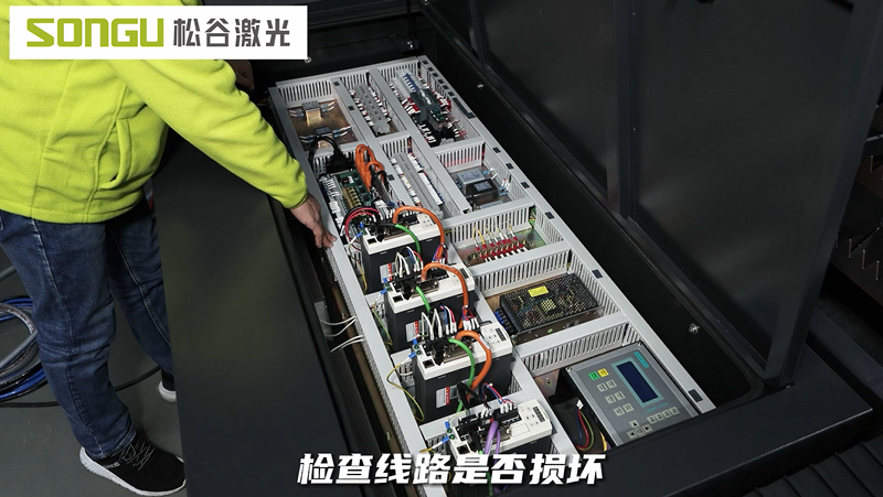 中秋、国庆小长假激光设备开机停机指南