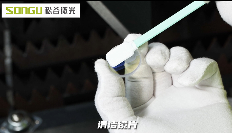 中秋、国庆小长假激光设备开机停机指南